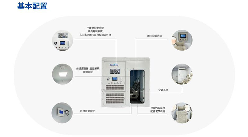 配图4.jpg